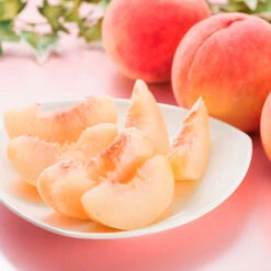 Babcock Peach Tree -Plant Sale Shop Babcock Peach 2